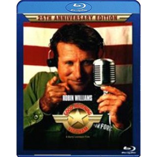 แผ่นบลูเรย์ หนังใหม่ Good Morning Vietnam (1987) (เสียง Eng | ซับ Eng/ ไทย) บลูเรย์หนัง