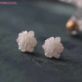 Pinkcool ขายดี ต่างหูสตั๊ด เงินสเตอร์ลิง 925 ลายดอกไม้ เครื่องประดับแฟชั่น สําหรับผู้หญิง เจ้าสาว 1 คู่