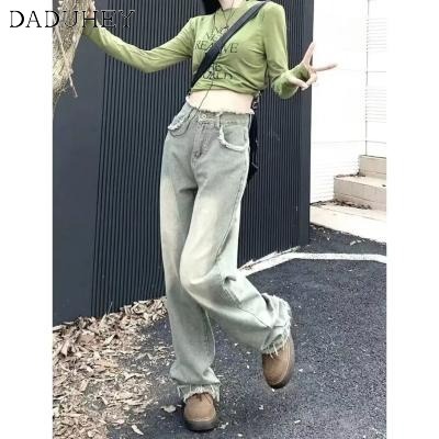 daduhey-new-korean-style-ins-retro-washed-women-jeans-high-waist-loose-wide-leg-pants-plus-size-casual-mop-pants