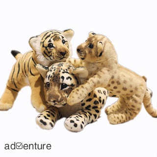 Adven หมอนตุ๊กตาเสือดาว สิงโตน่ารัก 39 ซม. ของเล่นสําหรับเด็ก
