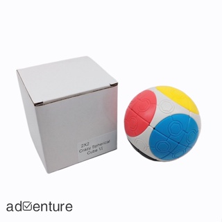 Adven Cubetwist 2x2 ลูกบาศก์ทรงกลม ไร้สติกเกอร์ หลากสี ของเล่นคลายเครียด สําหรับของขวัญ