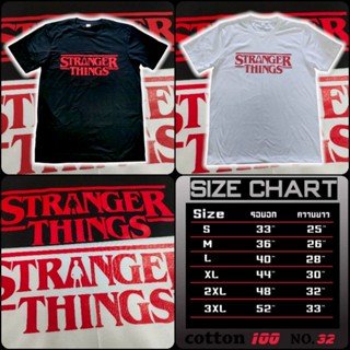 stranger things เสื้อยืด cotton💯