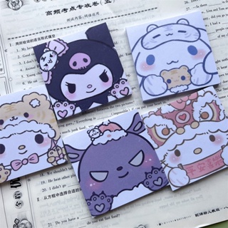 สติกเกอร์กระดาษโน้ต ลาย Sanrio น่ารัก สําหรับติดตกแต่งสมุดบันทึกนักเรียน