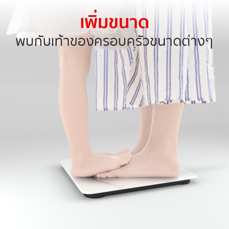 เครื่องชั่งน้ำหนัก180กก-เครื่องชั่งน้ำหนักดิจิตอล-led-ที่ชั่งน้ำหนักดิจิตอล-เครื่องชั่งตาชั่งน้ำหนักเครื่องชั่งดิจิตอล