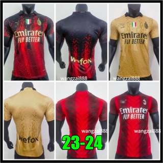 เสื้อกีฬาแขนสั้น ลายทีมชาติฟุตบอล Milan Home and Away 2023/24 ชุดเหย้า