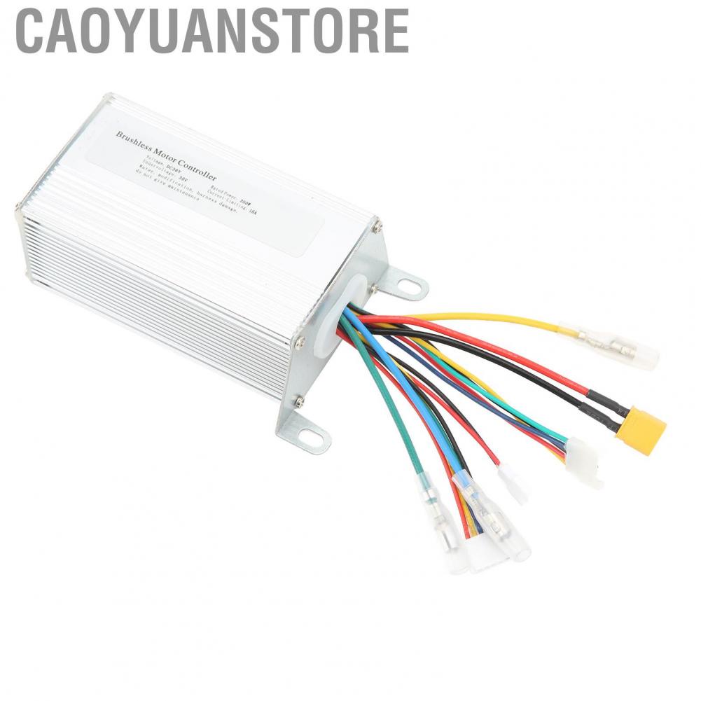 caoyuanstore-electric-controller-powerful-brushless-speed-control-for-e-scooter-36v-16a