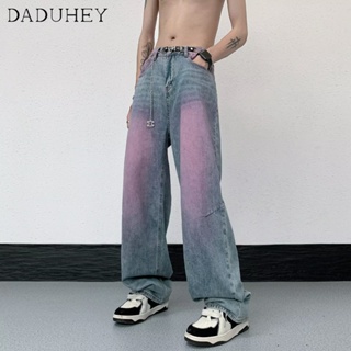 DaDuHey🔥 Mens 2023 Summer Thin Wide-Leg Jeans Korean-Style Trendy Wide Loose Handsome Straight All-Match Casual Pants