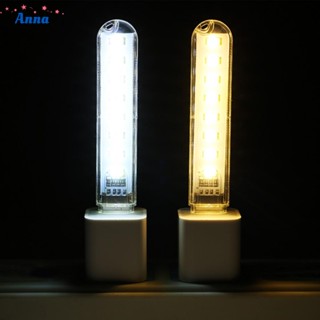 【Anna】USB Light Portable Small 1 Piece Accessories Camping Flashlight Hiking