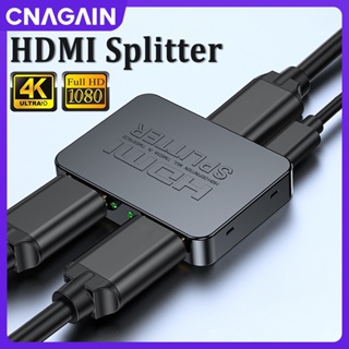 Cnagain ตัวแยก HDMI เข้า 1 ออก 2 4K สําหรับมอนิเตอร์คู่ 1x2 HDMI 1 เป็น 2 สําหรับ Full HD 1080P 3D