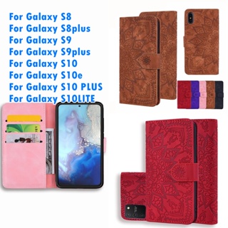 ฝาครอบโทรศัพท์ For samsung S10 S9 S8 series phone Case Card Slot Cover Folder