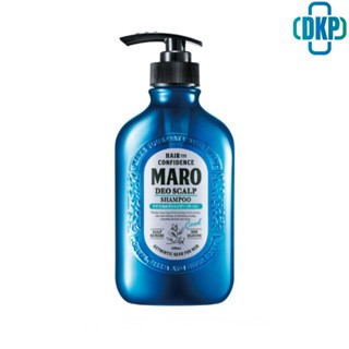 Maro Deo Scalp Shampoo Cool 400ML แชมพูมาโร่ [DKP]