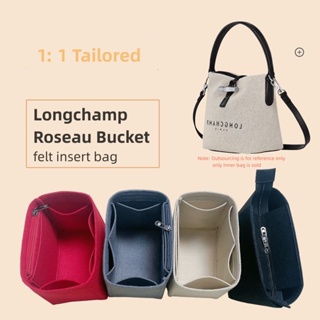[YiYi]กระเป๋าจัดระเบียบ Longchamp Roseau กระเป๋าด้านใน สำหรับจัดระเบียบของ ประหยัดพื้นที