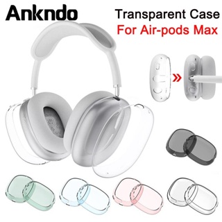 Ankndo เคสซิลิโคนใส TPU แบบนิ่ม สําหรับหูฟังไร้สาย Airpods Max