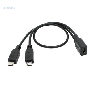 【3C】สายเคเบิล Micro USB สําหรับอุปกรณ์อินเทอร์เฟซ Micro USB สองเครื่อง ชาร์จพร้อมกัน