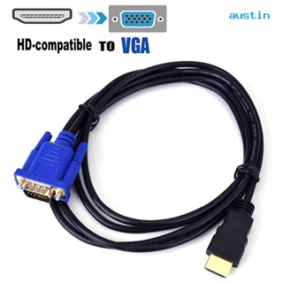 Ay-doonjiey สายเคเบิลแปลง HDMI ตัวผู้ เป็น VGA 1080P ตัวผู้ PVC สําหรับแล็ปท็อป