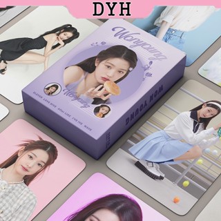 IVE WONYOUNG การ์ด โปสการ์ด KPOP LOMO Card 55 ชิ้น/กล่อง