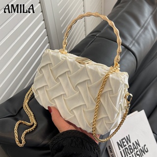 AMILA กระเป๋าแฟชั่นผู้หญิง ความรู้สึกขั้นสูง การออกแบบเฉพาะ กระเป๋าสะพายข้างสายโซ่ทอ