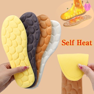 แผ่นรองรองเท้ากีฬา ระบายอากาศ ให้ความอบอุ่น ไข่ห่าน / แผ่นรองเท้าบรรเทาอาการปวด ระบายอากาศ