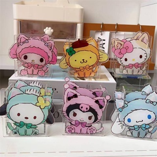 2023 Sanrio Cinnamoroll Mymelody Kuromi Pochacco Pompom Purin กล่องเก็บเครื่องเขียน กล่องดินสอ กล่องดินสอ กล่องจัดระเบียบโต๊ะ ของขวัญวันเกิด