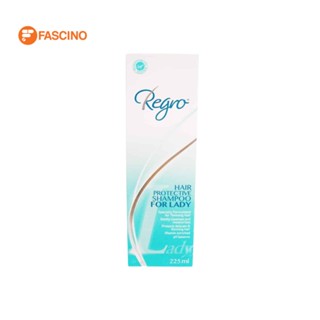 REGRO Hair Protective Shampoo for Lady  แชมพูป้องกันผมหลุดร่วงสำหรับผู้หญิง (225ml.)