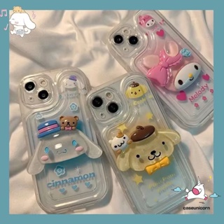 เคสโทรศัพท์มือถือแบบนิ่ม Tpu กันกระแทก ลายการ์ตูน Cinnamoroll สุนัขน่ารัก 3D พร้อมที่ตั้งวาง สําหรับ IPhone 7plus 14 XR X 11 14 12 13 Pro MAX XS MAX 7 8 Plus SE 2020