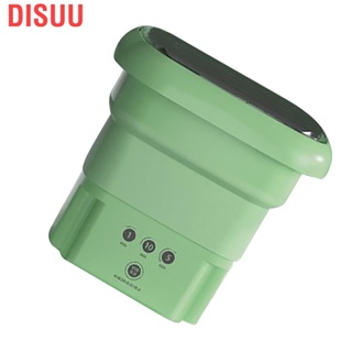 Disuu Mini Washer with Spin Dry Drain Basket Pipe Folding Portable Washing Bucket for Socks Underwear US 110V‑220V