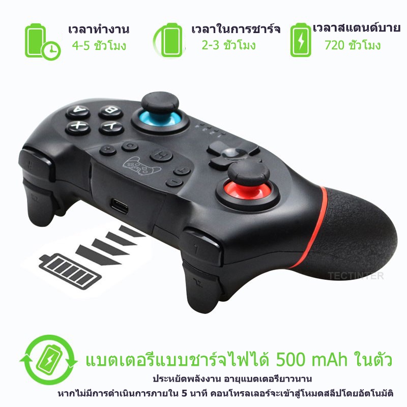 ส่งจากไทย-joystick-จอยสติกไร้สาย-จอย-xbox-แบบบลูทูธ-pc-nintendo-switch-pro-พร้อม-6-ปุ่ม-axis-จอย-จอยเกม-pc-xbox360