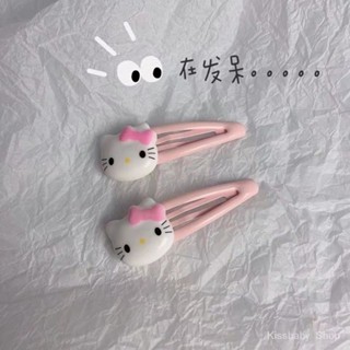 กิ๊บติดผม เจลลี่ ลายการ์ตูนแมวน่ารัก สีชมพู สําหรับเด็กผู้หญิง