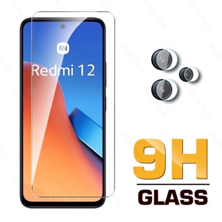ฟิล์มกระจกนิรภัยกันรอยหน้าจอ 9H สําหรับ Xiaomi Redmi 12 4G 2023 6.79 นิ้ว Readmi Redmy Radmi 12 Redmi12