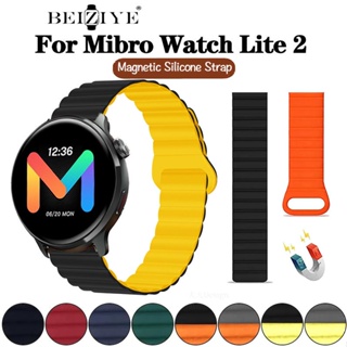 สายนาฬิกาข้อมือซิลิโคน แม่เหล็ก แบบเปลี่ยน สําหรับ Mibro Watch Lite 2 Xiaomi Mibro Watch Lite 2
