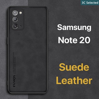หนังกลับ เคส Samsung Note 20 Case สัมผัสที่สบาย ป้องกันลายนิ้วมือ ขอบTPUนุ่ม ป้องกันกล้อง ปกป้องหน้าจอ กันกระแทก galaxy note 20