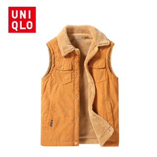 UNIQLO เสื้อกั๊กแจ็กเก็ต ผ้าขนแกะ บุฟองน้ํา ให้ความอบอุ่น แฟชั่นฤดูหนาว สําหรับผู้ชายวัยกลางคน และผู้สูงอายุ และผู้สูงอายุ ไซซ์ M - 6XL