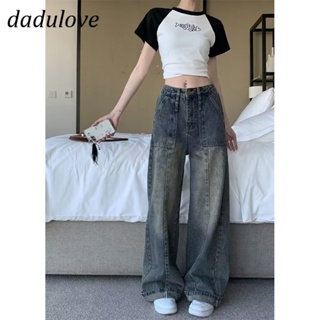 DaDulove💕 New American Ins High Street Stitching Jeans Niche High Waist Loose Wide Leg Pants Large Size Trousers