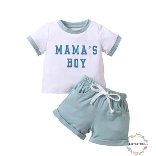 Babyclothes- ชุดเสื้อยืด แขนสั้น พิมพ์ลายตัวอักษร และกางเกงขาสั้น แบบยืดหยุ่น แฟชั่นฤดูร้อน สําหรับเด็กผู้ชาย 2 ชิ้น