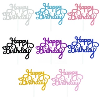 ท็อปเปอร์กระดาษกากเพชร ลายตัวอักษร Happy Birthday สําหรับตกแต่งเค้ก คัพเค้ก ปาร์ตี้วันเกิดเด็ก 1 ชิ้น