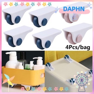 DAPHS กล่องเก็บของ แบบล้อเลื่อน ขนาดเล็ก มีกาวในตัว ไม่มีรอยขีดข่วน จํานวน 4 ชิ้น