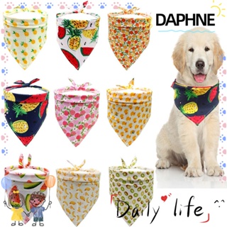 Daphne ผ้าพันคอทรงสามเหลี่ยมลายผลไม้สําหรับสัตว์เลี้ยงสุนัขแมว