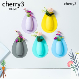 Cherry3 แจกันดอกไม้ ไฮโดรโปนิกส์ ซิลิโคน มีกาวในตัว สําหรับตกแต่งผนังบ้าน DIY