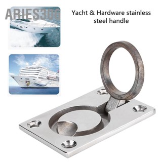 Aries306 มือจับแหวนสแตนเลส Flush Hatch Locker Cabinet Pull Lift เรือ Marine Yacht Hardware