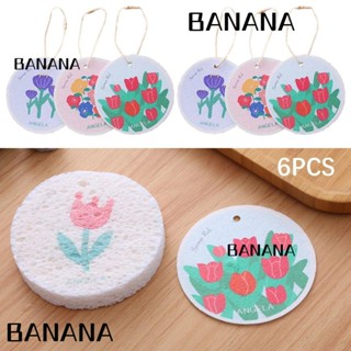 Banana1 ฟองน้ําเช็ดจาน ลายการ์ตูนดอกไม้ ใช้ในครัวเรือน 6 ชิ้น