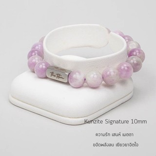 กำไลหิน The Totem Kunzite Classic Bracelet