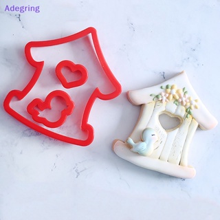 [Adegring] แม่พิมพ์ตัดคุกกี้ บิสกิต รูปบ้านนก หัวใจ วันวาลีน สําหรับทําเบเกอรี่ เค้ก 3 ชิ้น