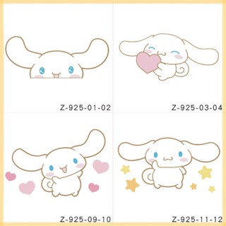 สติกเกอร์ ลายการ์ตูนสุนัข Cinnamoroll กันน้ํา กันรอยขีดข่วน สําหรับติดตกแต่งหมวกกันน็อค รถยนต์ รถจักรยานยนต์