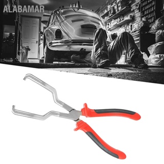 ALABAMAR คีมท่อเชื้อเพลิงเหล็กกล้าคาร์บอนตัวกรองตัวเชื่อมต่อท่อแคลมป์เครื่องมือซ่อมรถยนต์
