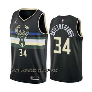 【คุณภาพสูง】ใหม่ ของแท้ NBA Milwaukee Bucks สําหรับผู้ชาย #34 เสื้อกีฬาแขนสั้น ลายทีม Giannis Antetokounmpo Swingman 2020-21 สีดํา