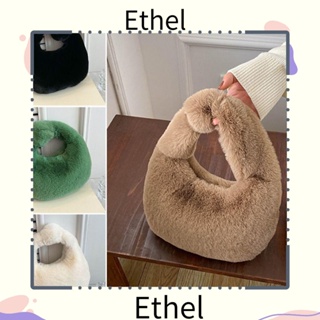 Ethel1 ถุงมือแฟชั่น ขนฟู ให้ความอบอุ่น