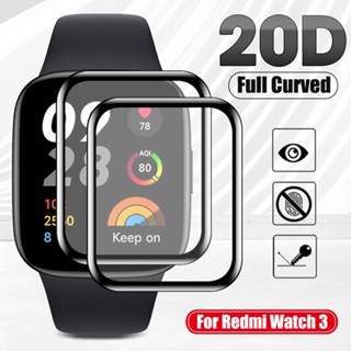 สําหรับ Xiaomi Redmi Watch 3 2 ป้องกันหน้าจอ HD ครอบคลุมเต็มรูปแบบ ป้องกัน สําหรับ Redmi Watch 3 2 อุปกรณ์เสริมสมาร์ทวอทช์ ไม่ใช่กระจก