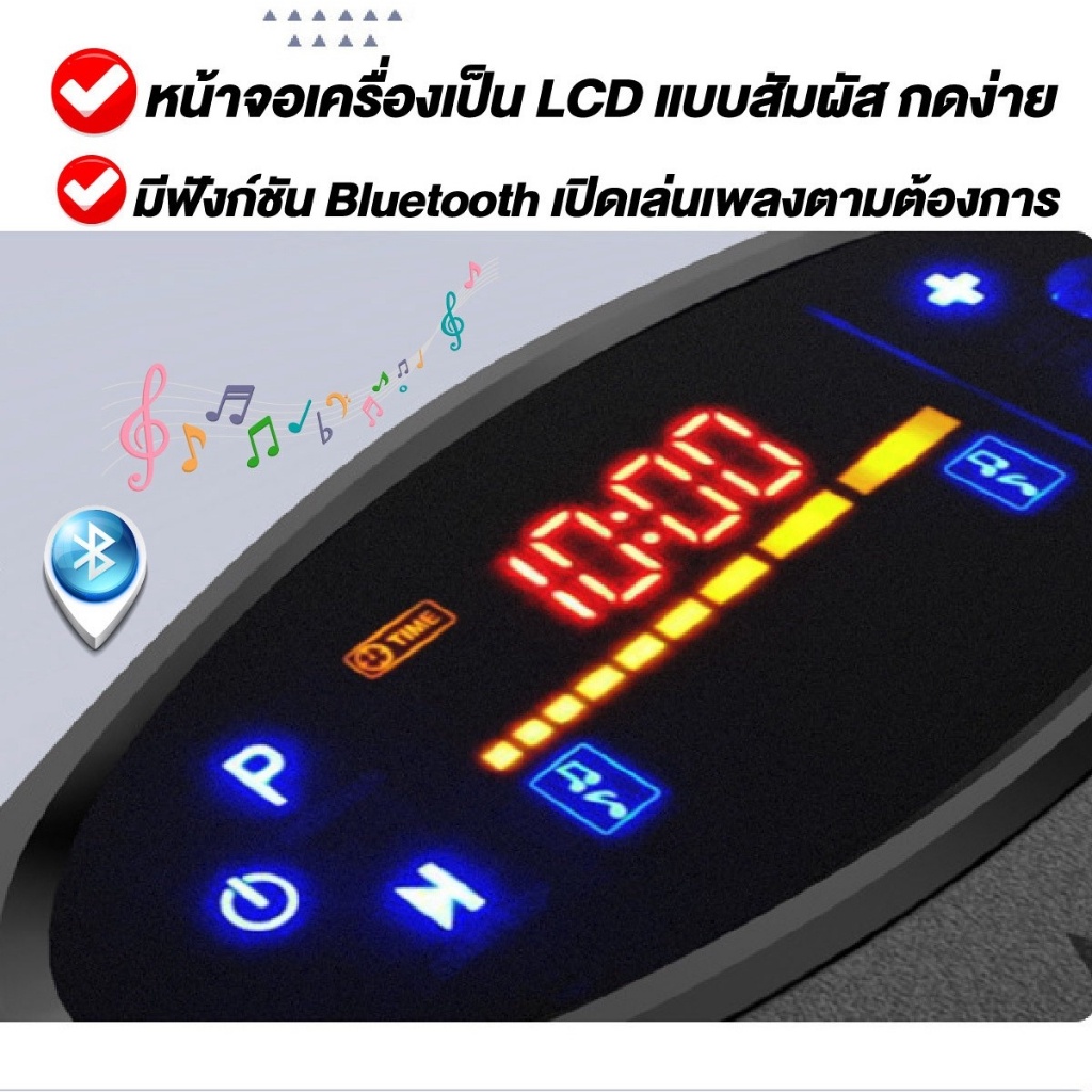 เครื่องสั่นสลายไขมัน-เครื่องออกกำลังกายแบบสั่น