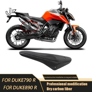 ฝาครอบท่อไอเสีย คาร์บอนไฟเบอร์ สําหรับรถจักรยานยนต์ DUKE 790 DUKE 890 890R 2020-2022