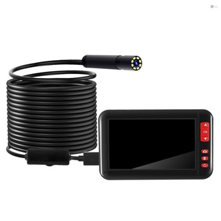 [พร้อมส่ง] กล้องเอนโดสโคป เลนส์ 8 มม. 8 ชิ้น พร้อมหน้าจอแสดงผล 1080P 4.3 นิ้ว